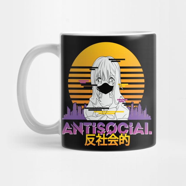 Vaporware Aesthetic Anti Social Anime by aneisha